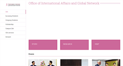 Desktop Screenshot of inter.chula.ac.th