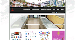 Desktop Screenshot of ecc.eng.chula.ac.th